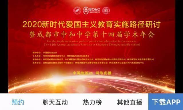 阿尔的派对夜